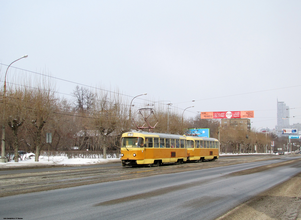 Jekaterynburg, Tatra T3SU Nr 240