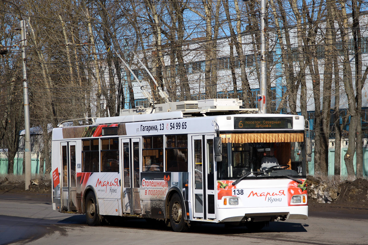 Калуга, Тролза-5275.03 «Оптима» № 138