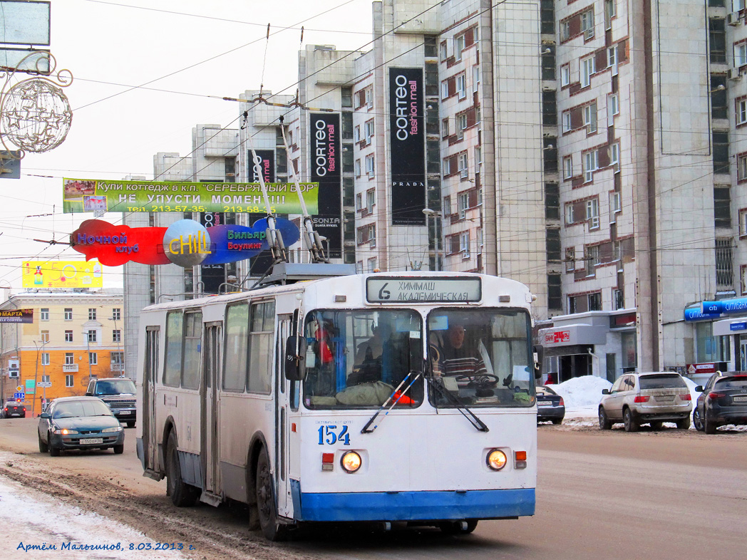Екатеринбург, ЗиУ-682Г [Г00] № 154