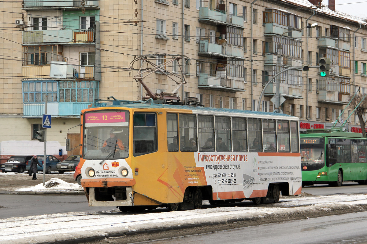 Казань, 71-608КМ № 1220