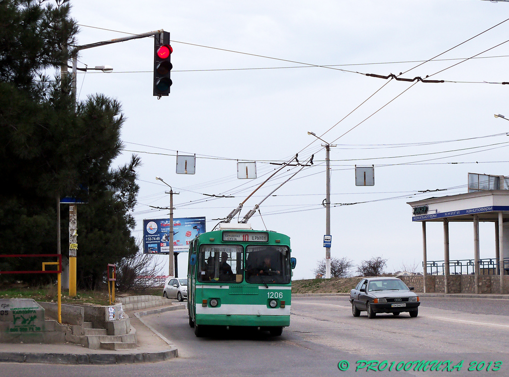 Севастополь, ЗиУ-682Г [Г00] № 1206