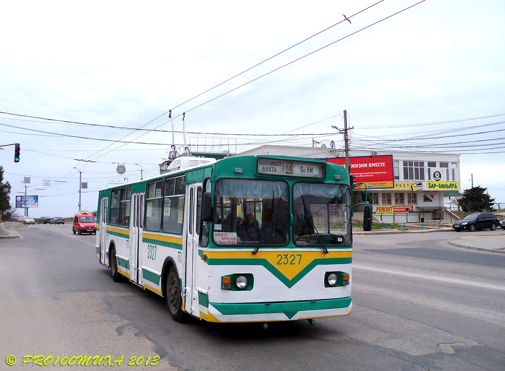 Севастополь, ЗиУ-682В-012 [В0А] № 2327