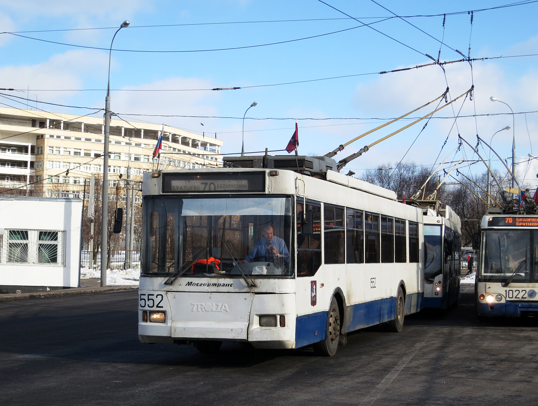 Москва, Тролза-5275.05 «Оптима» № 1552