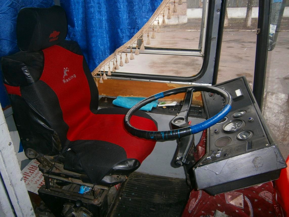 Днепр, ЮМЗ Т1Р (Т2П) № 2079