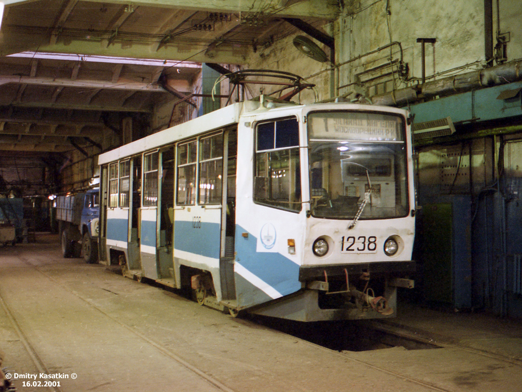 Moskwa, 71-608KM Nr 1238 Moskwa, 71-608KM Nr 1238