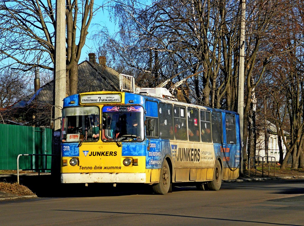 Tcherkassy, ZiU-682V-012 [V0A] N°. 311