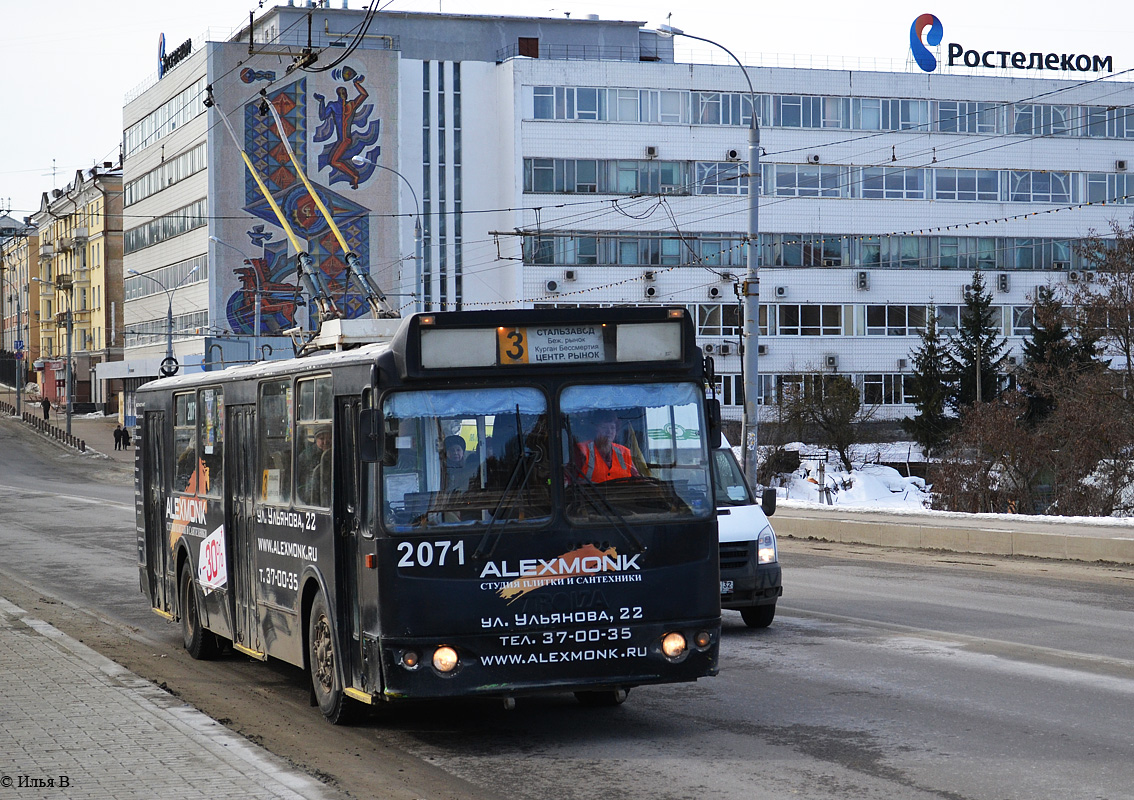 Brianskas, ZiU-682G-016 (018) nr. 2071