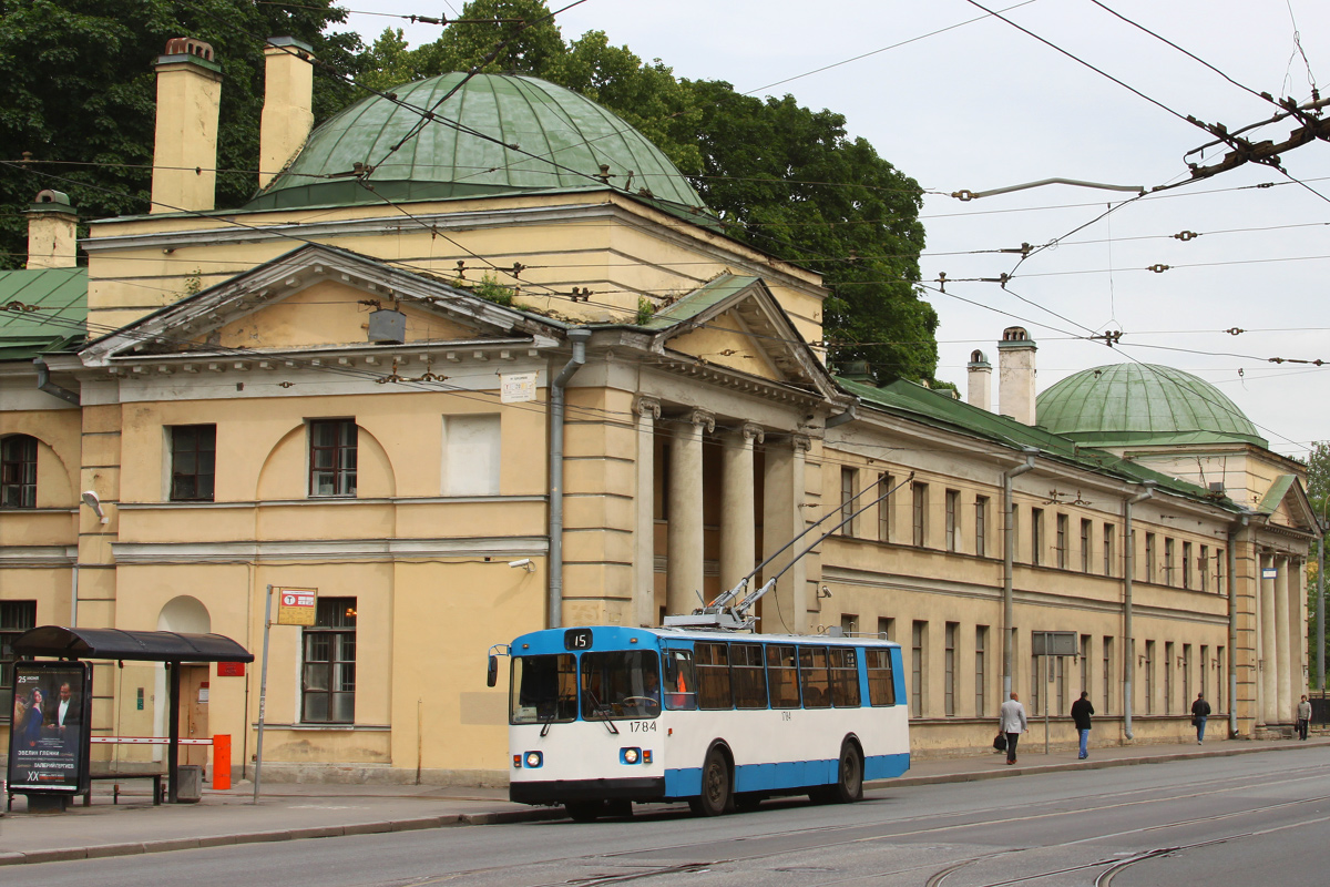 Санкт-Петербург, ЗиУ-682Г-013 [ГК] № 1784