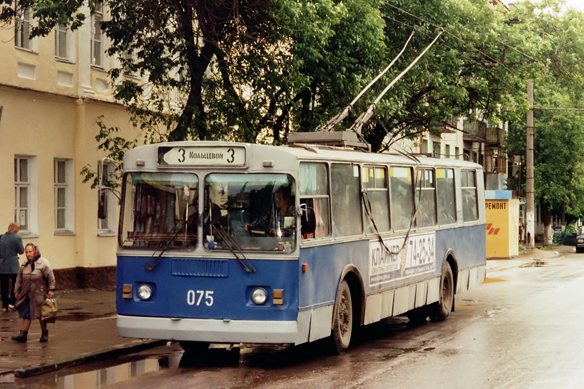 Калуга, ЗиУ-682Г [Г00] № 075