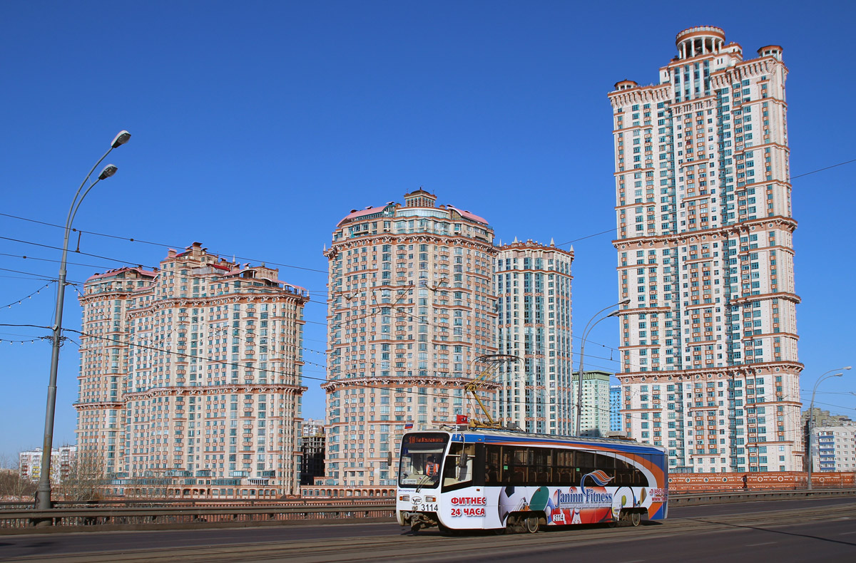 Москва, 71-619А-01 № 3114