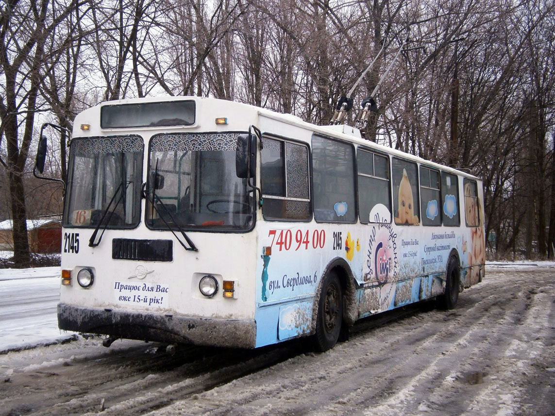 Днепр, ЗиУ-682Г-016 (018) № 2145