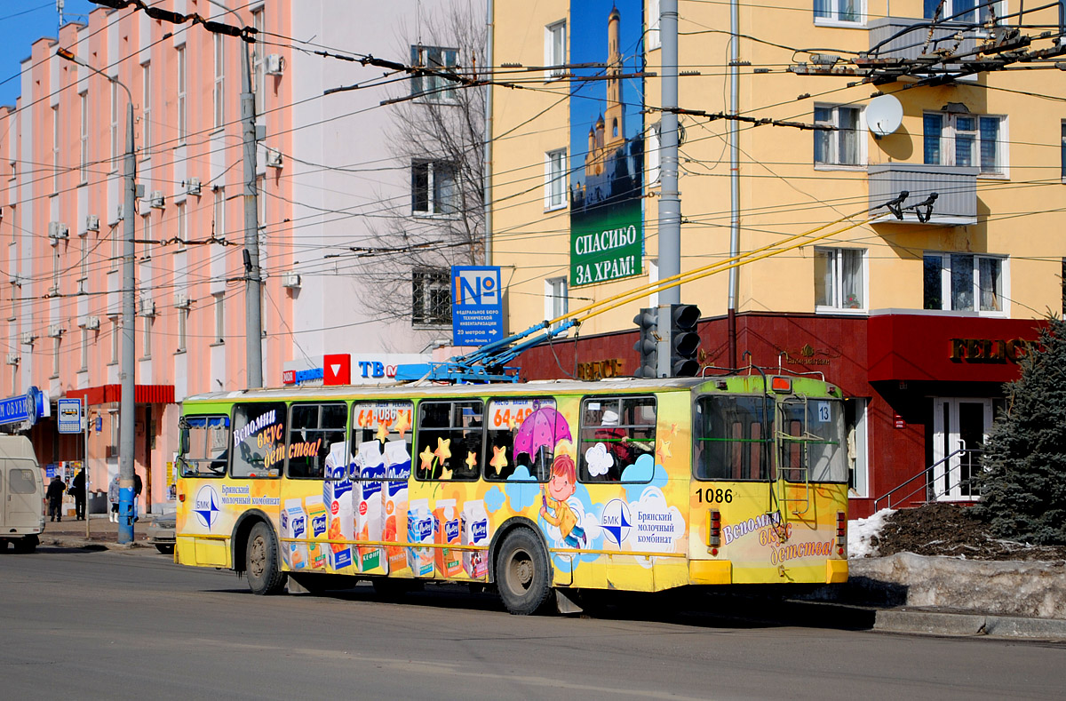 Брянск, ЗиУ-682Г-016 (012) № 1086