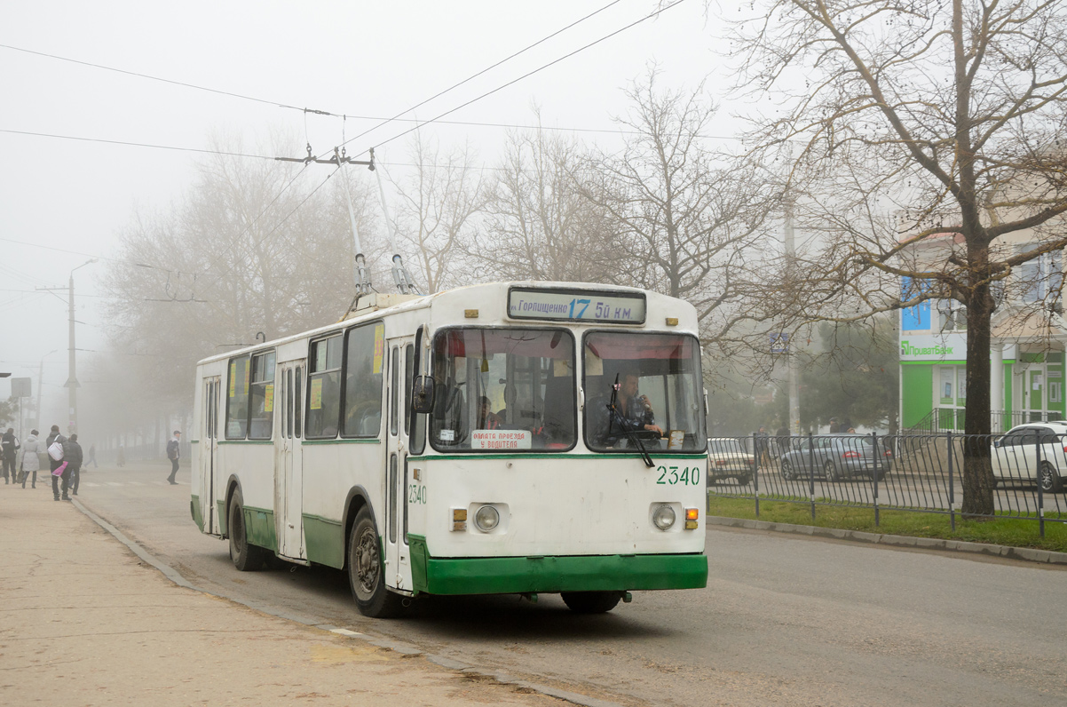 Севастополь, ЗиУ-682В-012 [В0А] № 2340