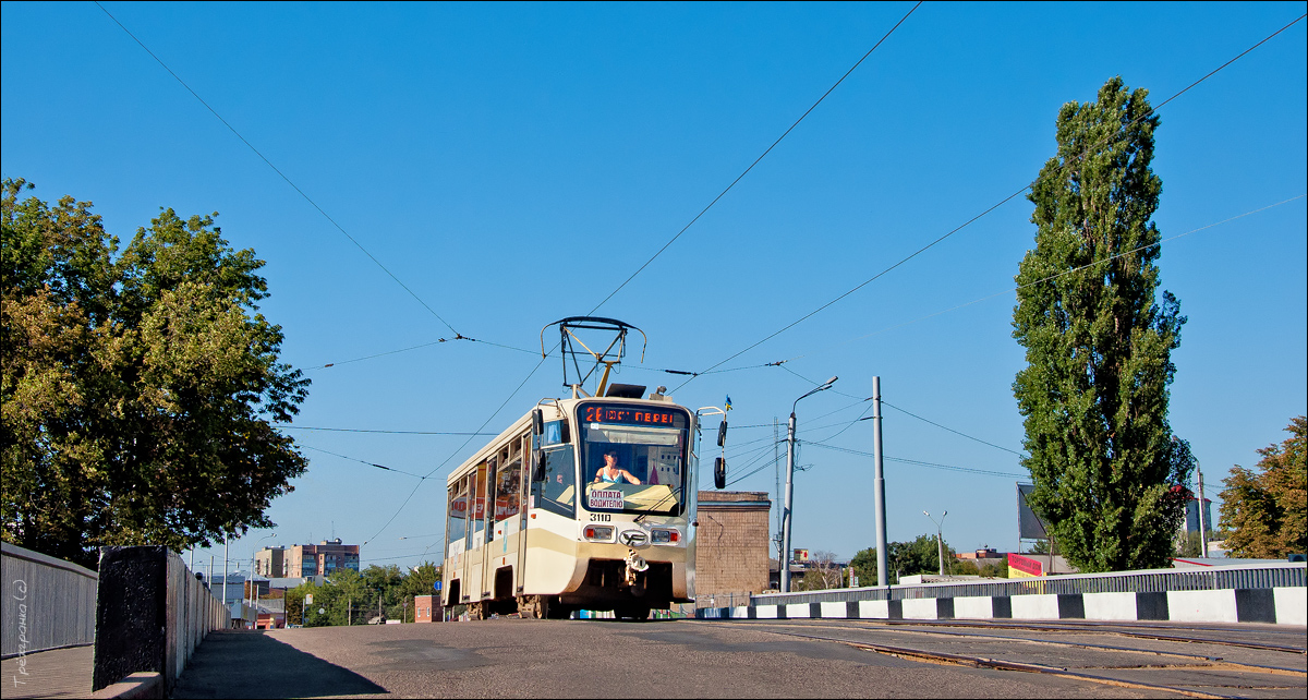 Харьков, 71-619КТ № 3110