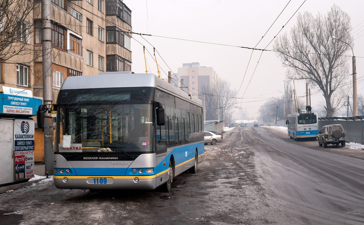 阿拉木圖, YoungMan JNP6120GDZ (Neoplan Kazakhstan) # 1109
