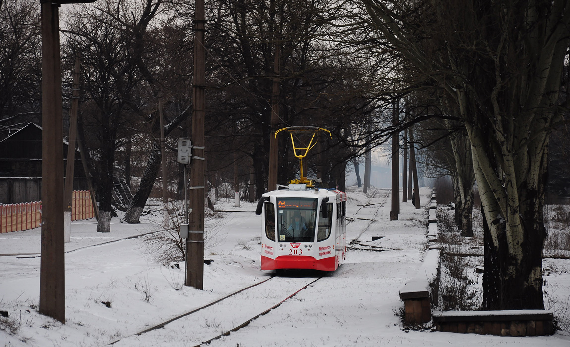 Енакиево, 71-623-02 № 203