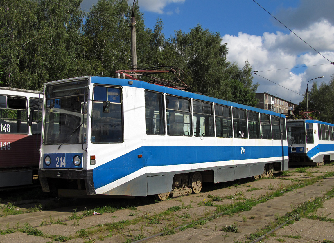 Smolensk, 71-608K Nr. 214