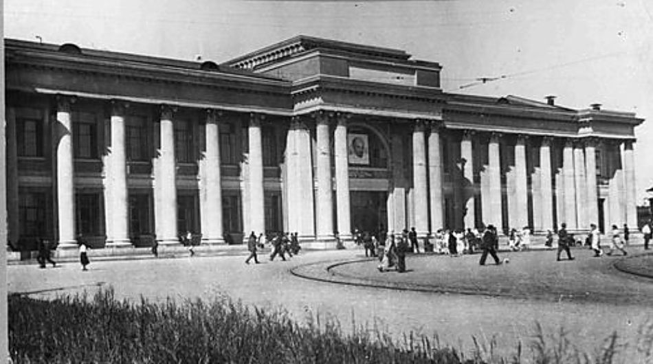 Екатеринбург — Исторические фотографии