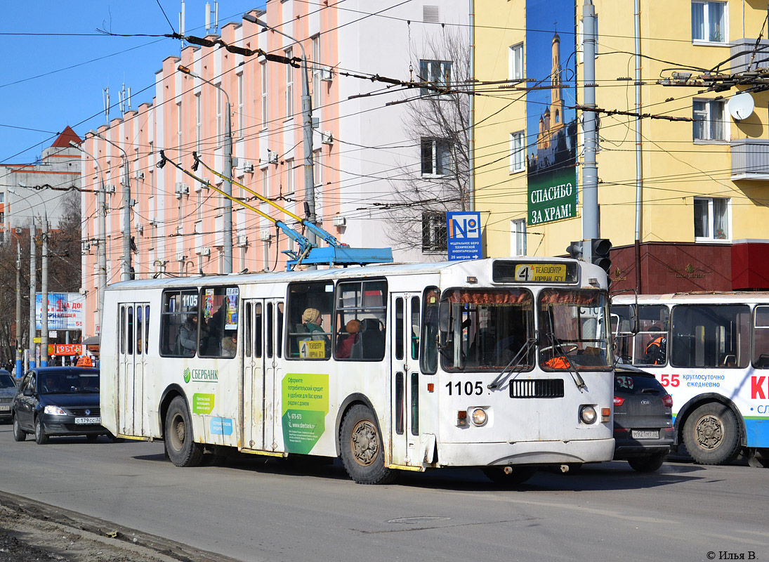 Брянск, ЗиУ-682Г-016 (012) № 1105