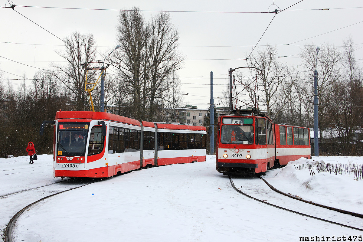 Szentpétervár, 71-631-01 — 7405; Szentpétervár, LVS-86K — 3407