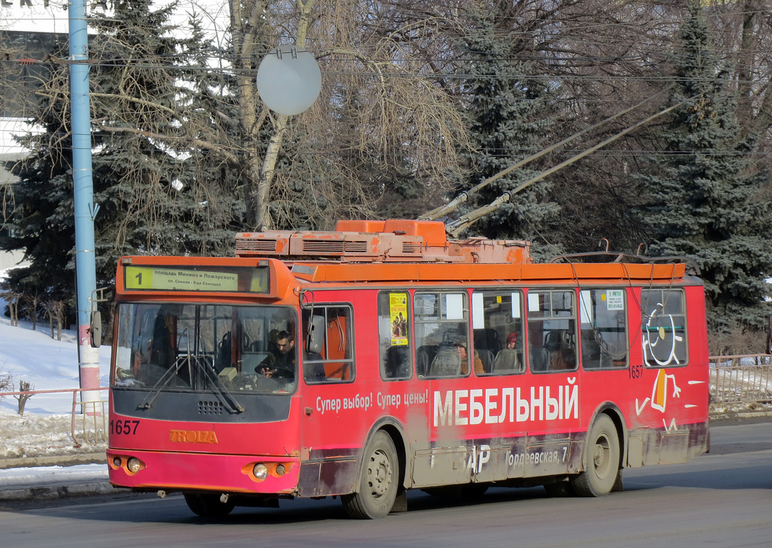 Нижний Новгород, ЗиУ-682Г-016.03 № 1657