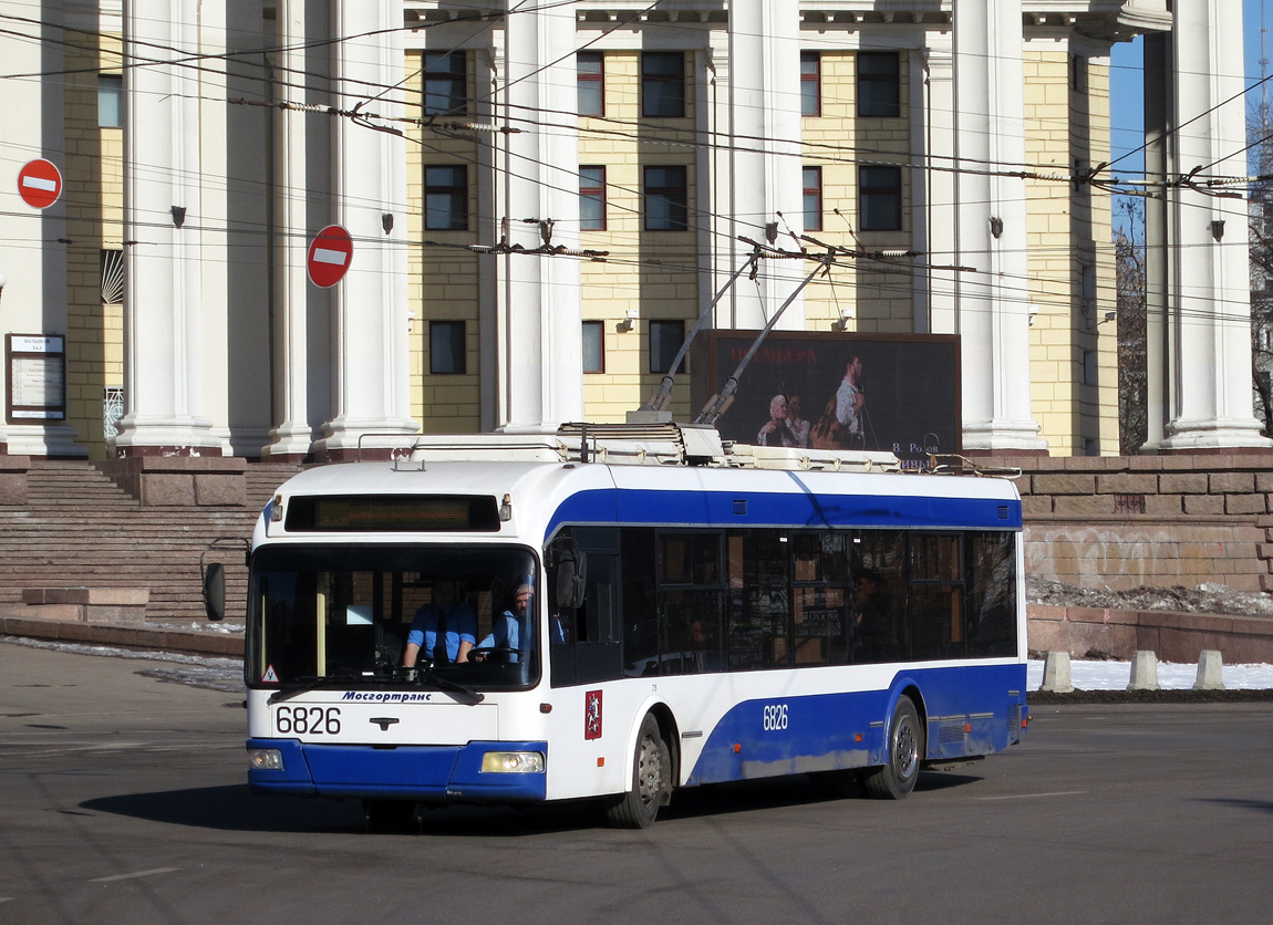 Москва, СВАРЗ-6235.01 (БКМ 32100М) № 6826