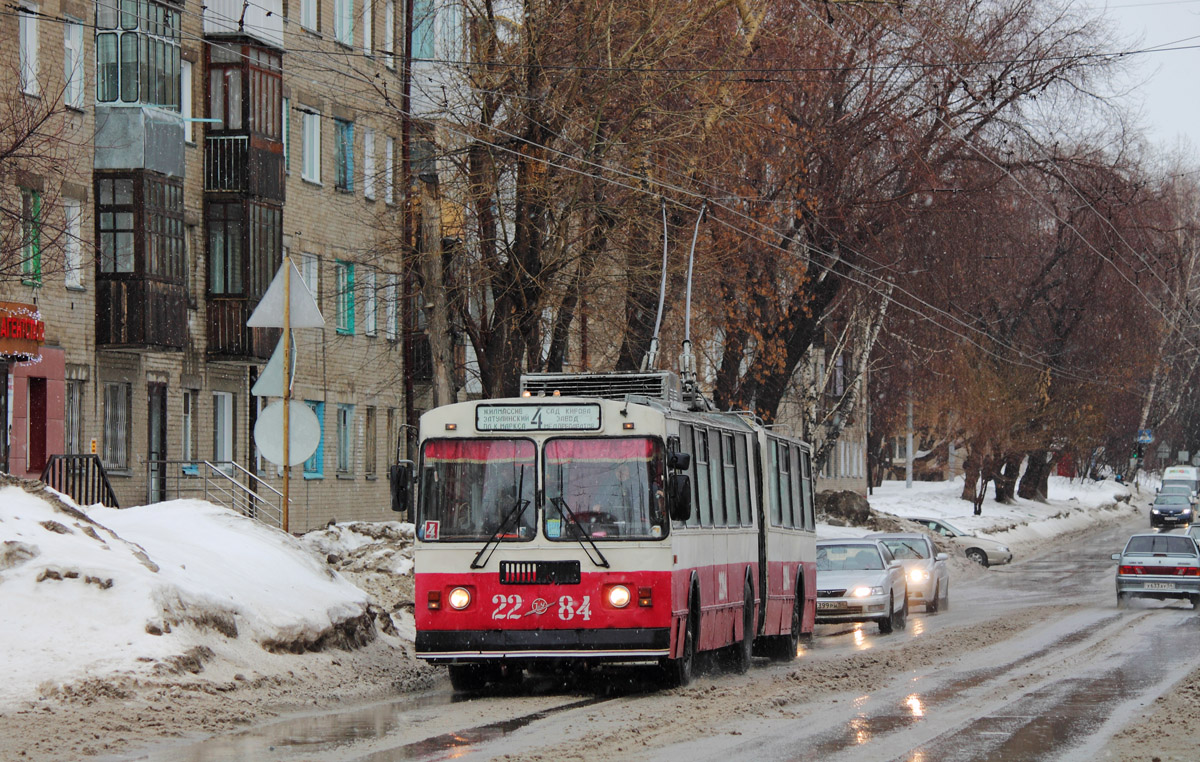 Новосибирск, ЗиУ-620520 № 2284