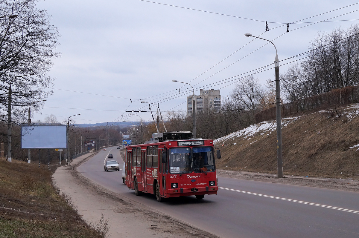 Сумы, ЮМЗ Т2 № 037