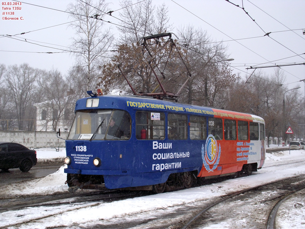 Ульяновск, Tatra T3SU № 1138