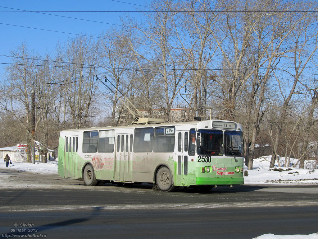 Челябинск, ЗиУ-682Г-012 [Г0А] № 2530