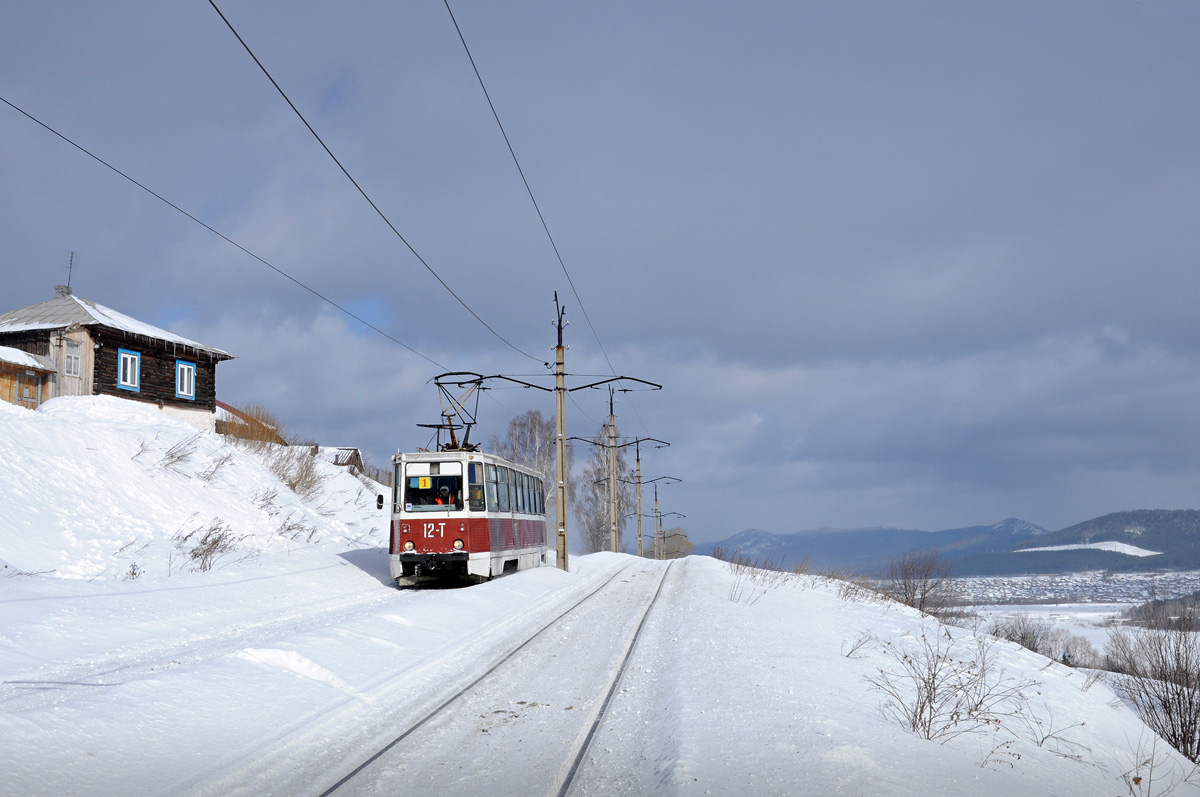 Златоуст, 71-605А № 12