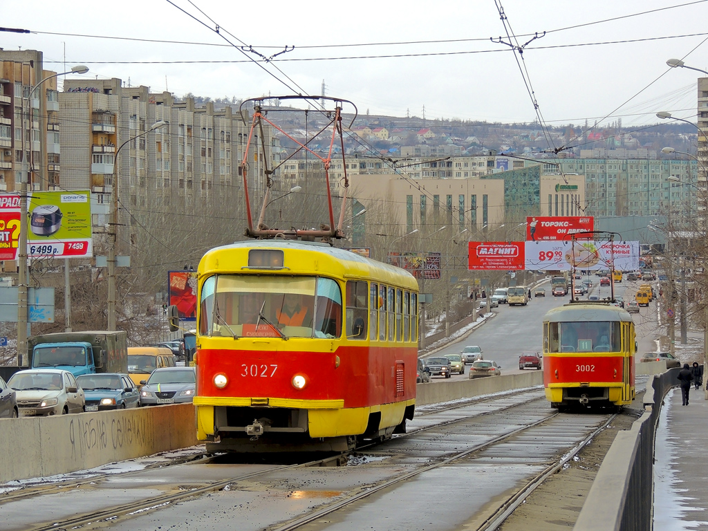 Волгоград, Tatra T3SU (двухдверная) № 3027; Волгоград, Tatra T3SU (двухдверная) № 3002