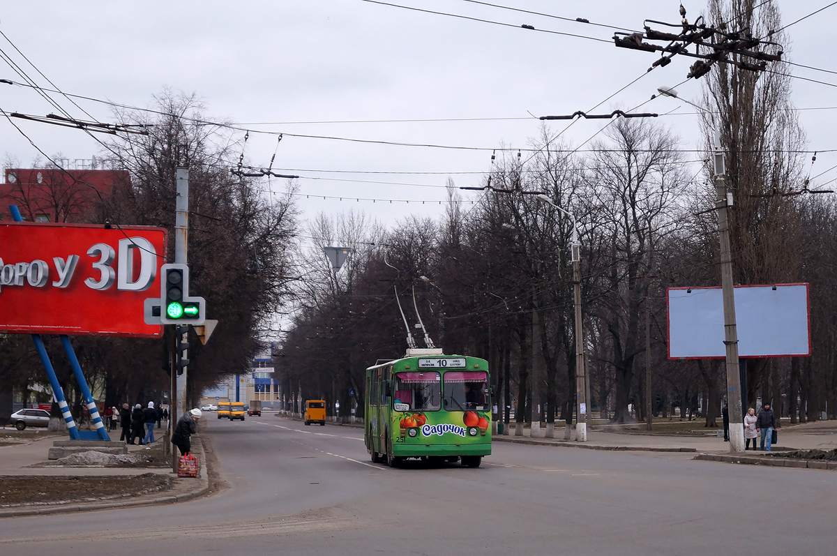 Сумы, ЗиУ-682В-012 [В0А] № 251
