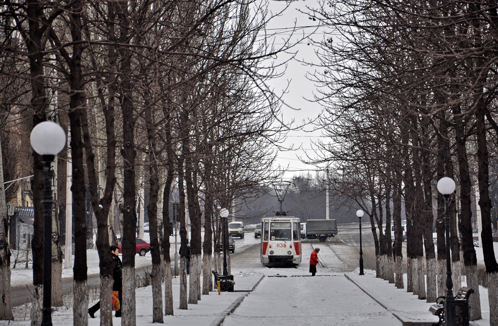 Енакиево — Разные фотографии