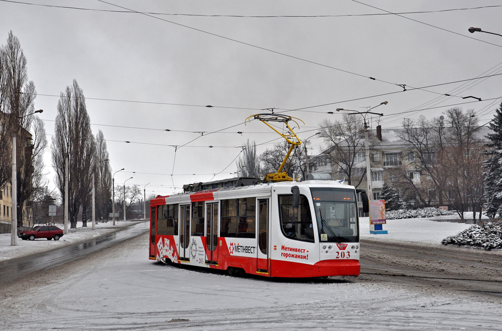 Енакиево, 71-623-02 № 203