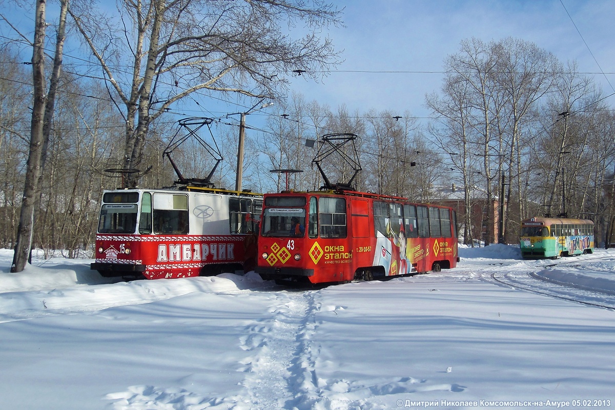 Комсомольск-на-Амуре, 71-132 (ЛМ-93) № 43