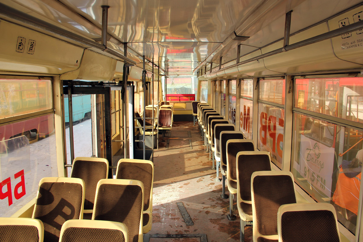 喀山, 71-619K # 1140