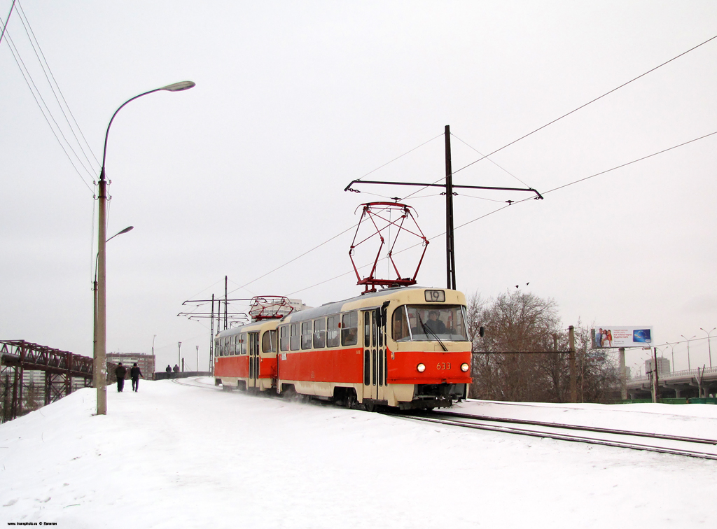 Yekaterinburg, Tatra T3SU (2-door) # 633