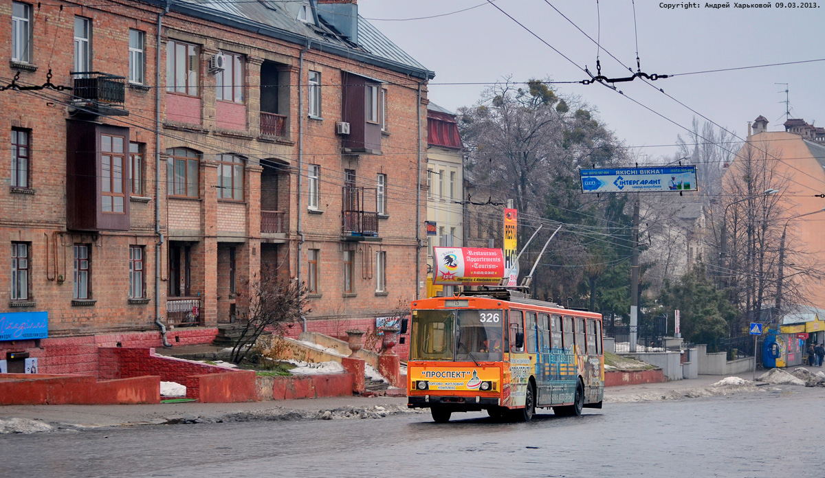 Černivciai, Škoda 14Tr89/6 nr. 326