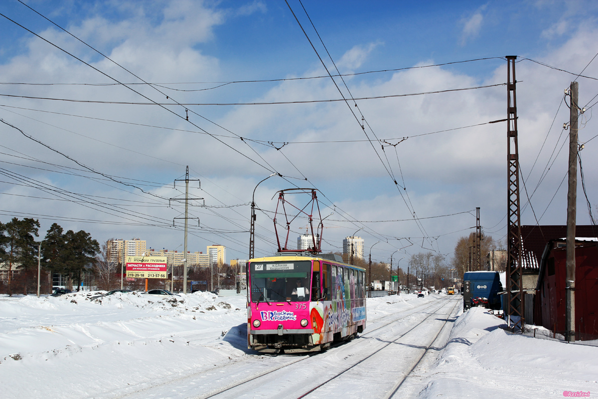 Yekaterinburg, Tatra T6B5SU Br. 375
