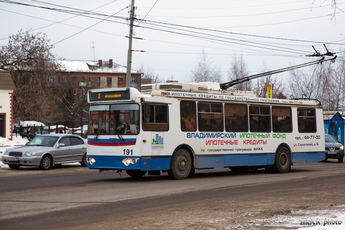 Vladimir, ZiU-682G-016.04 č. 191
