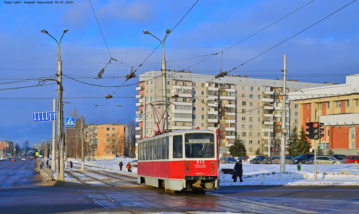 Витебск, 71-608КМ № 513