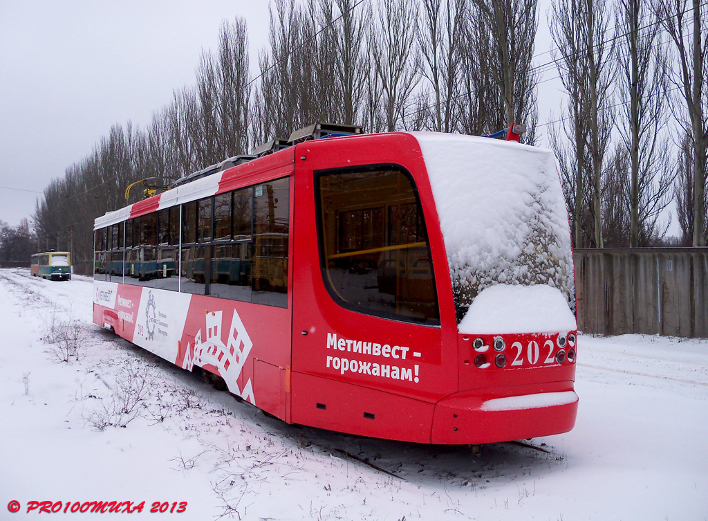 Енакиево, 71-623-02 № 202