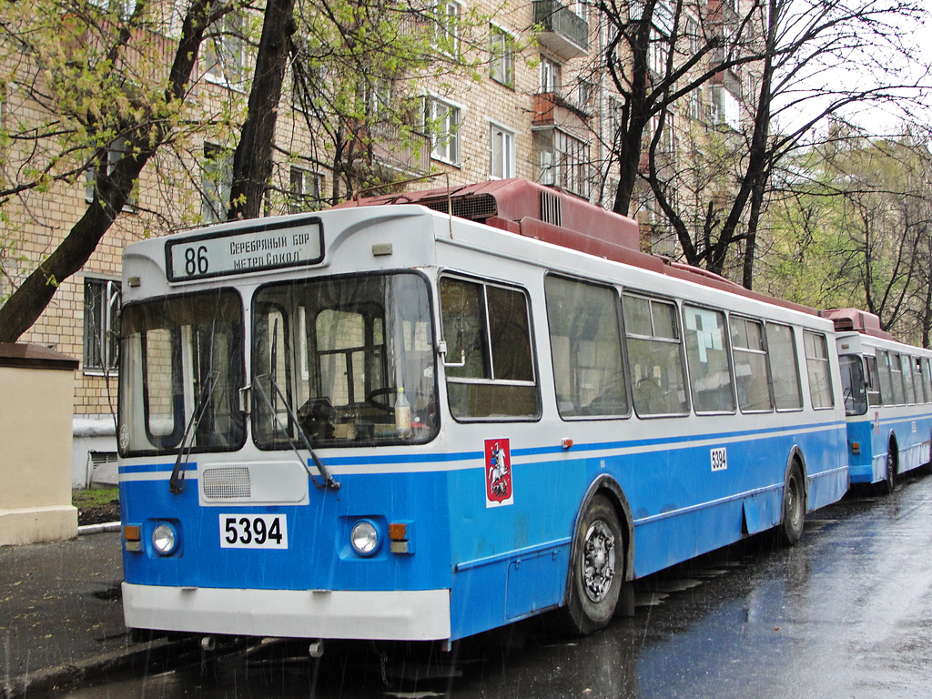 Москва, ЗиУ-682ГМ1 (с широкой передней дверью) № 5394