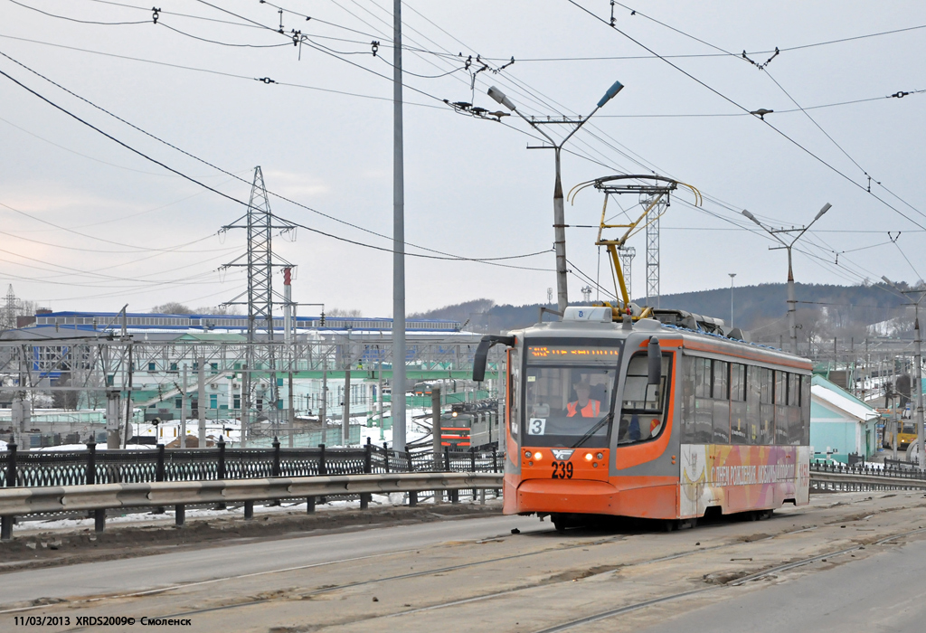 Смоленск, 71-623-01 № 239