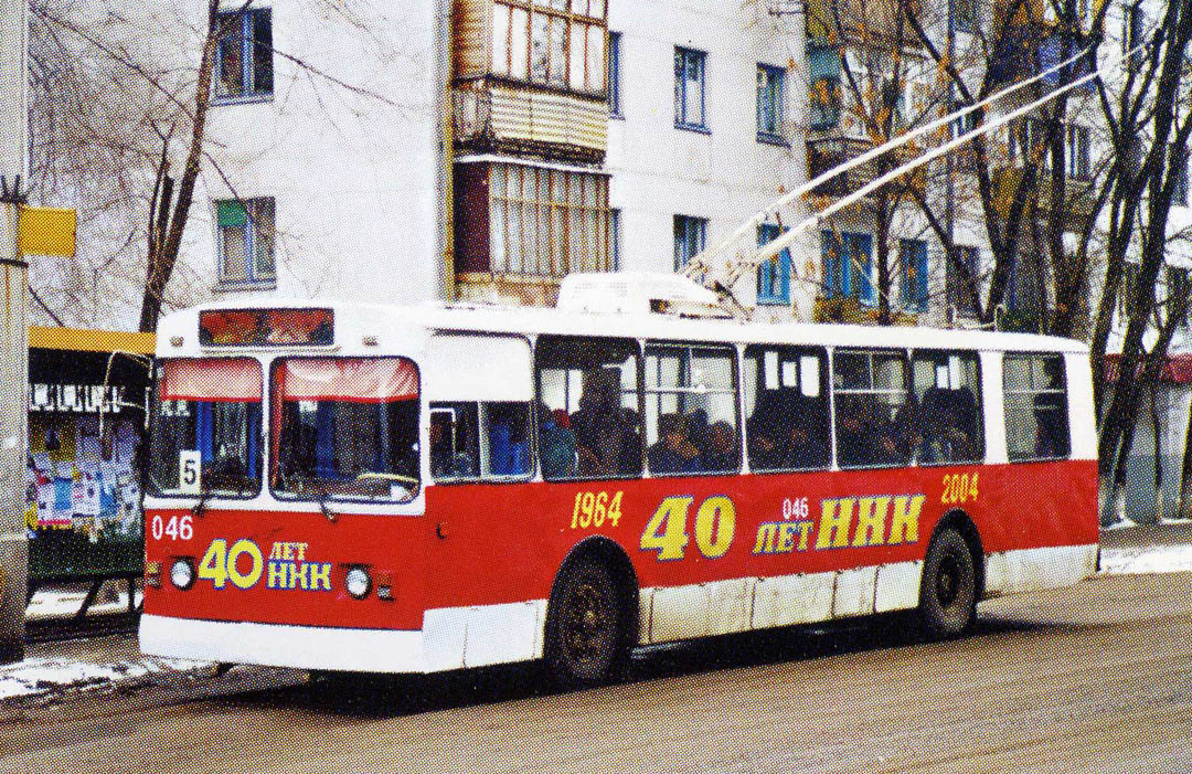 Новокуйбышевск, ЗиУ-682В [В00] № 046