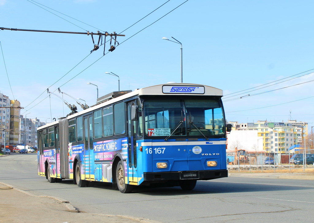 Burgas, Volvo/Hess/Siemens B58 № 16167