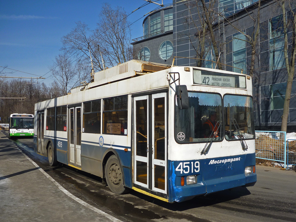 Москва, Тролза-5275.05 «Оптима» (КР МТрЗ) № 4519
