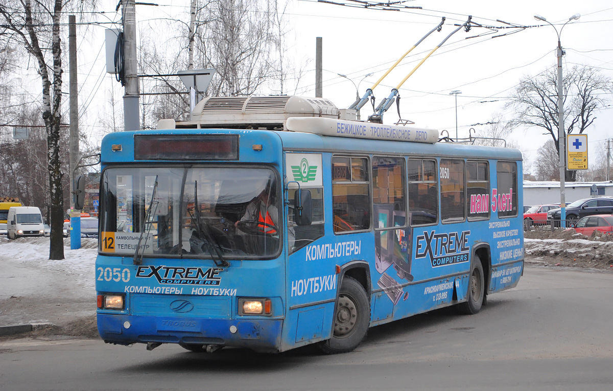 Brianskas, BTZ-52761R nr. 2050