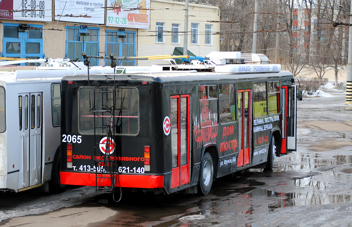Брянск, БТЗ-52761Р № 2065